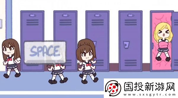 tentacle