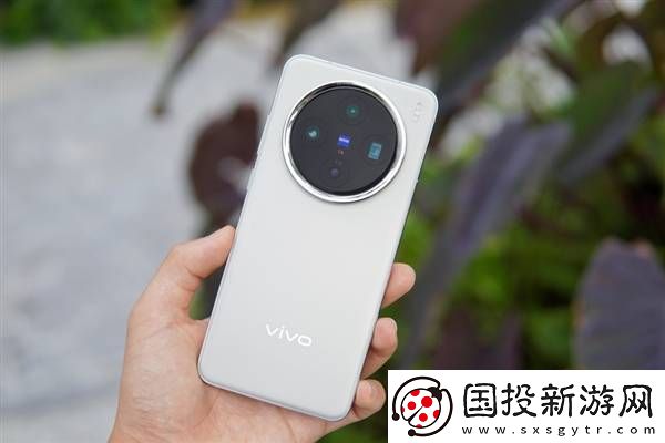 vivo