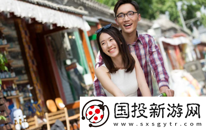 珍双婚恋软件下载