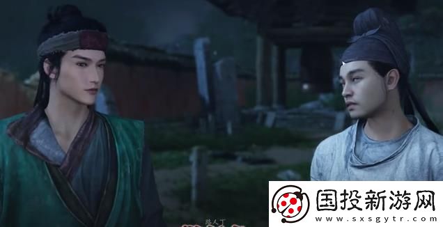 燕云十六声新手攻略心得