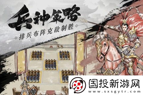 名将之弈兑换码2023