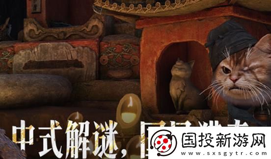 燕云十六声绳镖武学获取
