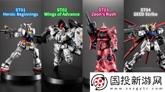好急！高达集换式卡牌官宣