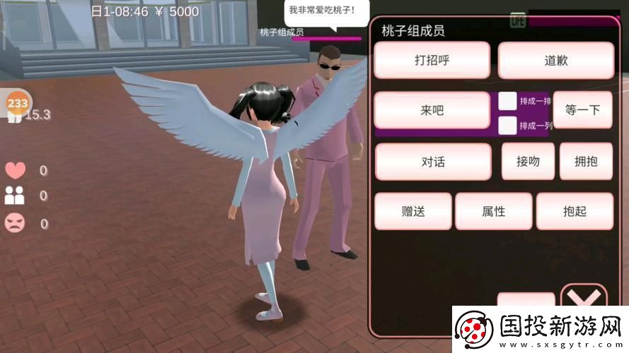 潮玩界“桃子组夫人”传奇