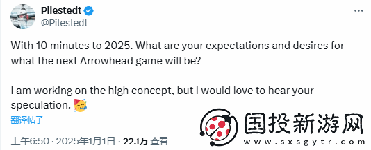 绝不收费!地狱潜者2主创明确反对推出付费游戏性更新
