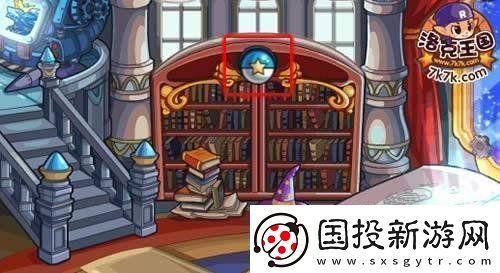 洛克王国魔法石怎么获得魔法石获得技巧