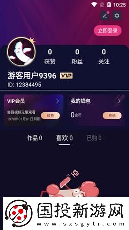 实用的成品短视频软件推荐下载app