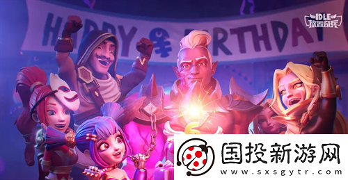 放置奇兵兑换码