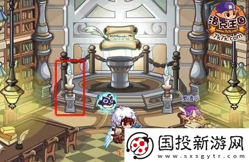 洛克王国魔法石怎么获得魔法石获得技巧