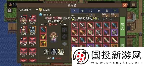 龙崖最强阵容推荐攻略2022