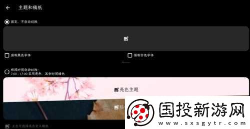 纯纯写作在线地址链接入口是什么