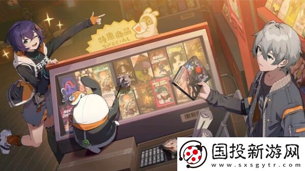 绝区零公测兑换码怎么用