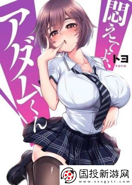 3D