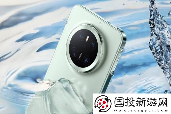 华为Mate