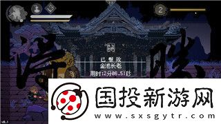 逆水寒充值奖励重置如何抓住机会提升战力与福利