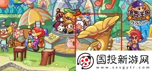 洛克王国魔法石怎么获得魔法石获得技巧
