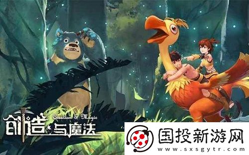 创造与魔法云鹰饲料怎么弄