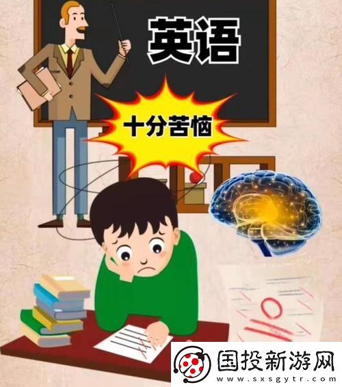 当课堂遇见噪音——“英语老师哭着说别吵了”