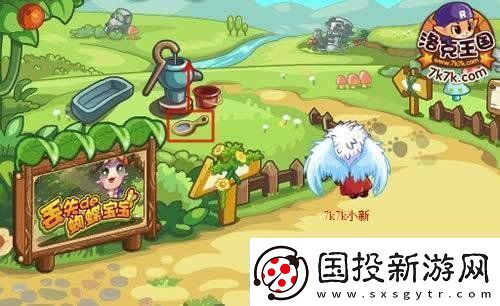洛克王国魔法石怎么获得魔法石获得技巧
