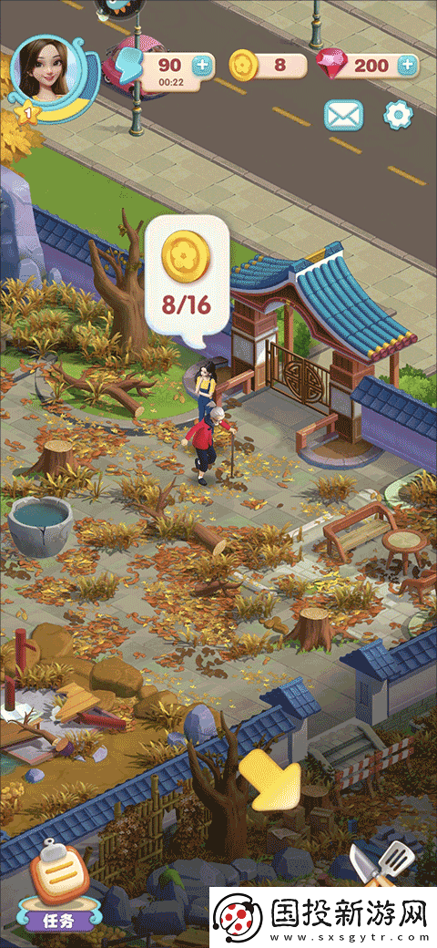 餐厅养成记九游版app下载