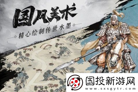 名将之弈兑换码2023