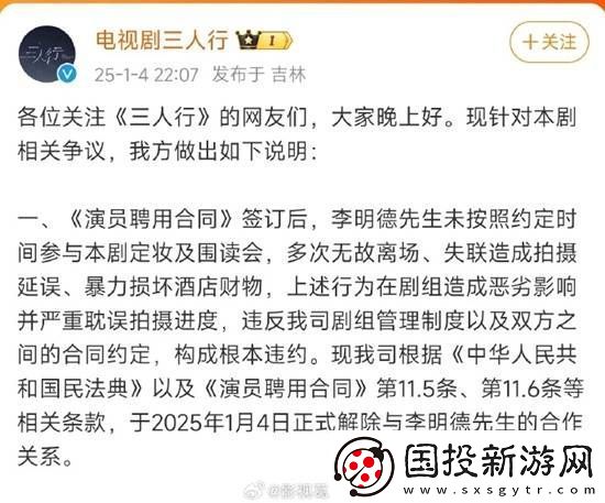 你怎么看