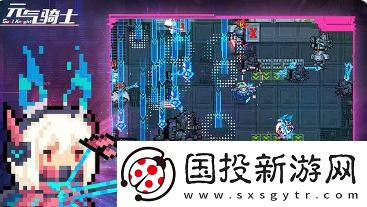 元气骑士礼包码全集2023