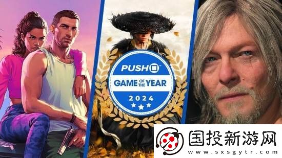 外媒调查最受期待的PS5游戏