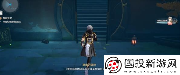 崩坏