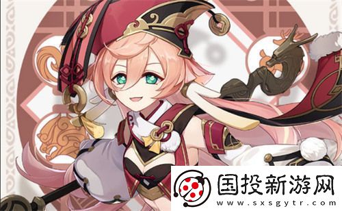 原神全角色满命账号免费领