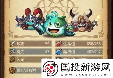 不思议迷宫萨弗隆战锤怎么制作