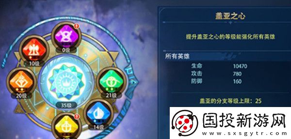 万界英雄2021最新礼包兑换码大全