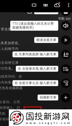 纯纯写作在线地址链接入口是什么