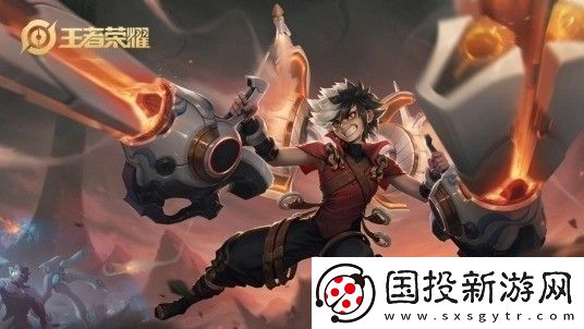 王者荣耀下一个6元皮肤2023