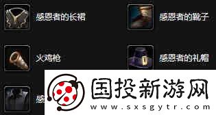 魔兽世界wlk慢烤火鸡任务怎么做怀旧服慢烤火鸡任务流程