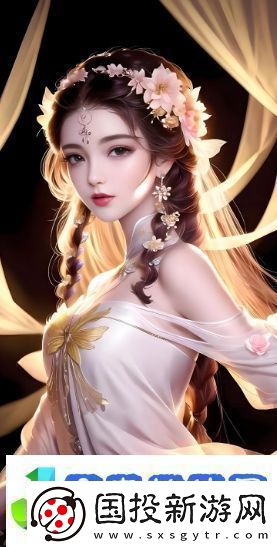 老公生日时怎样策划一场特别的三人派对能让他感到惊喜和快乐