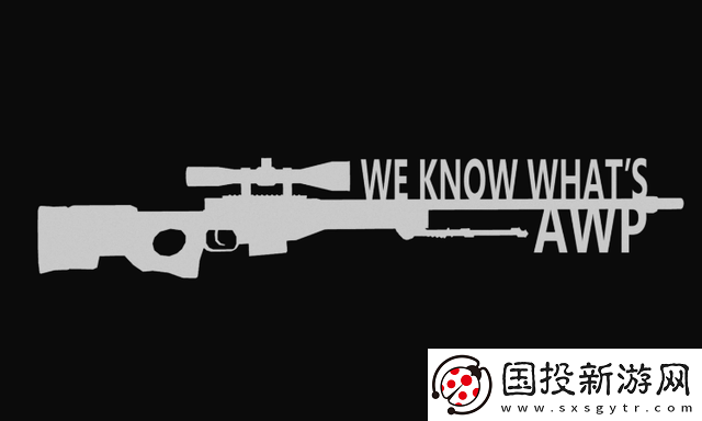 csgo语音按键按了没反应