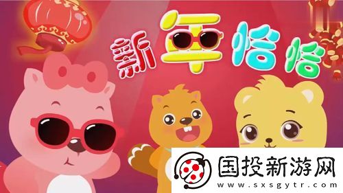 感受恰恰影视在线观看大全二年级的乐趣