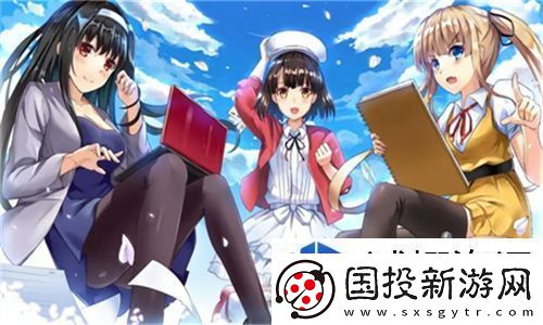躁动的荷尔蒙3