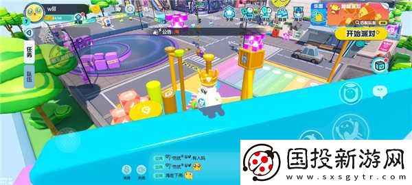 不用下载蛋仔派对秒玩入口2024最新分享
