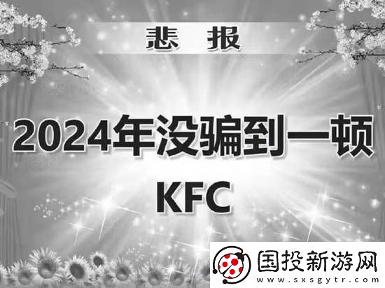 不良少女原来是发育不良