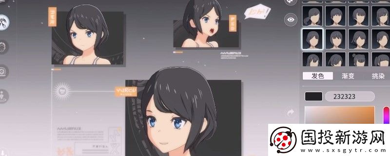 星痕共鸣拍照功能特色介绍