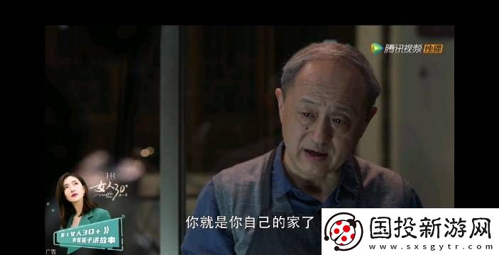 内容丰富公憩止痒电视剧在线观看高清