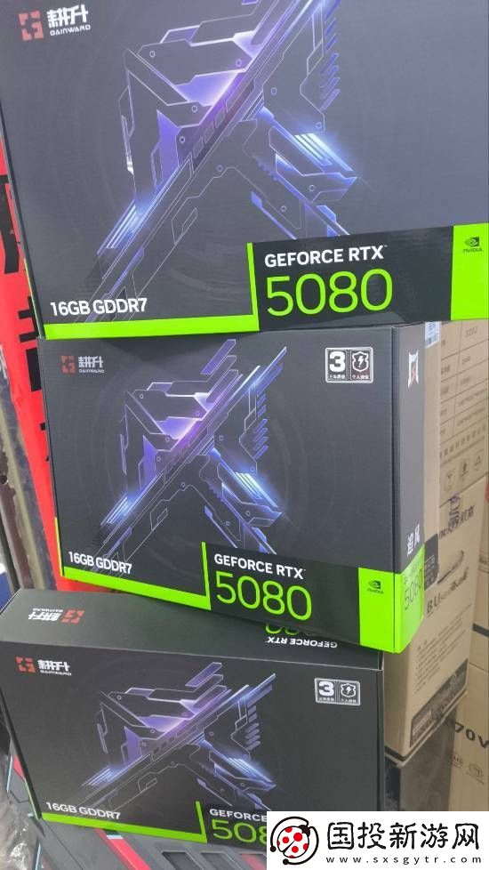 英伟达RTX