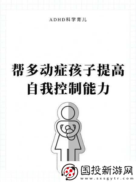 女生吃了**后能控制住自己吗1.**影响下的自我控制能力探讨