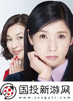 公翁的大龟挺进秀婷苏玥