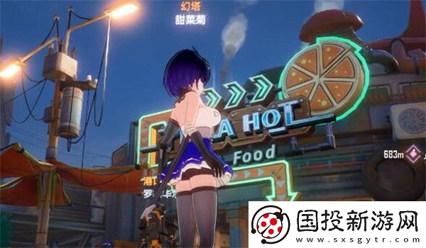 幻塔花香煎蛋意面烹饪配方是什么