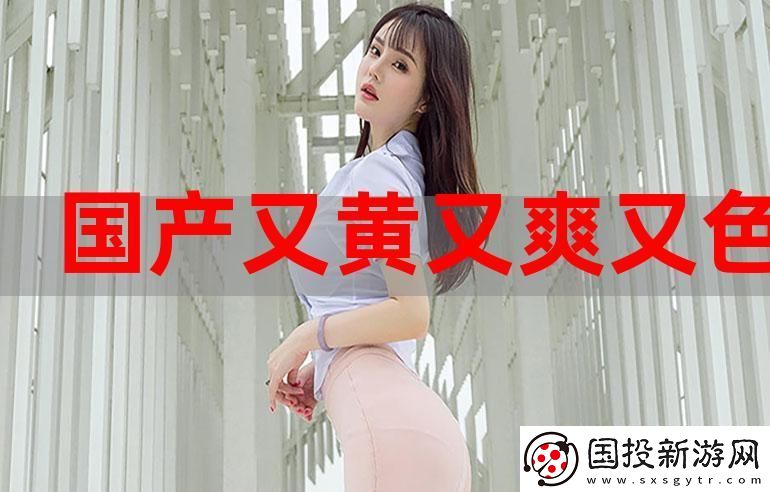 观影体验升级