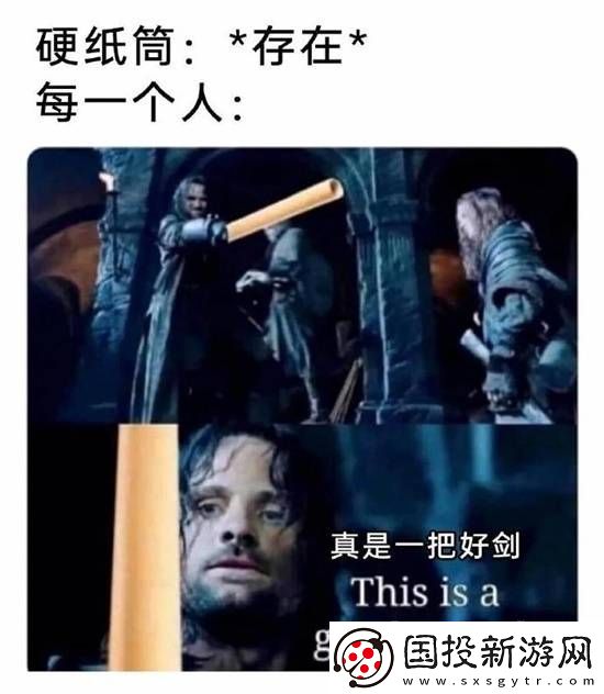 不良少女原来是发育不良