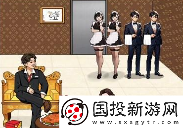 文字来找茬绝情大哥2通关攻略